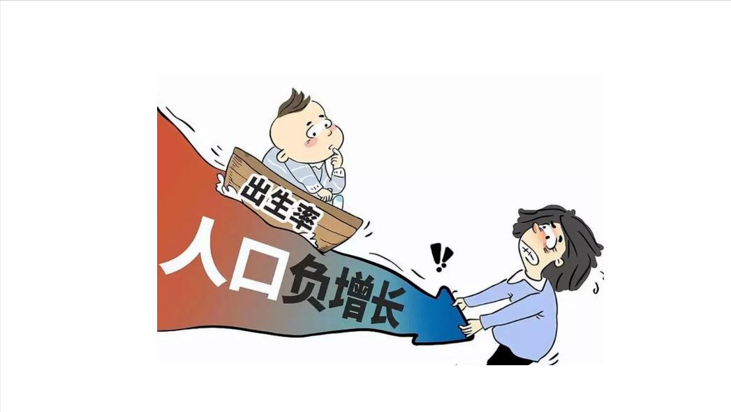 河北省多少个县及人口(河北省县数及人口)