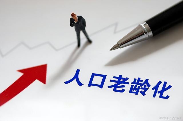 山东省人口有多少人(山东省人口数量。)